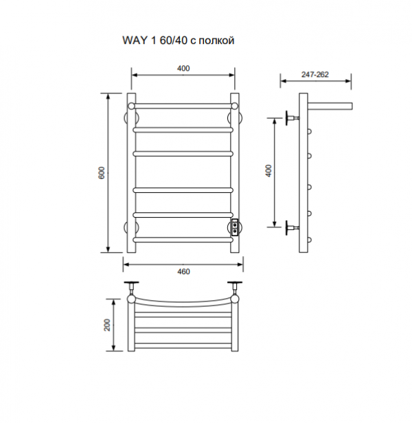 Полотенцесушитель WAY I c полкой 60/40 U (RAL9005 mat)