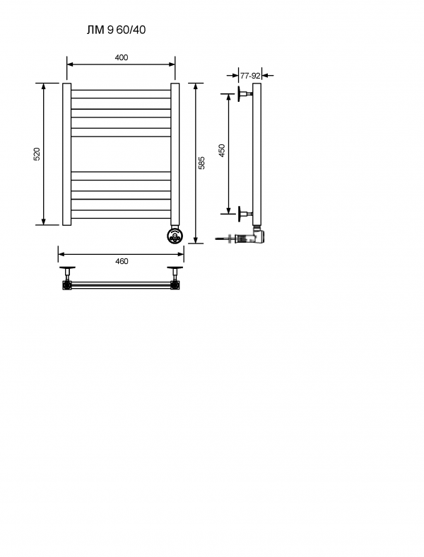 ЛМ 9-60/40/47 без полочки электрический