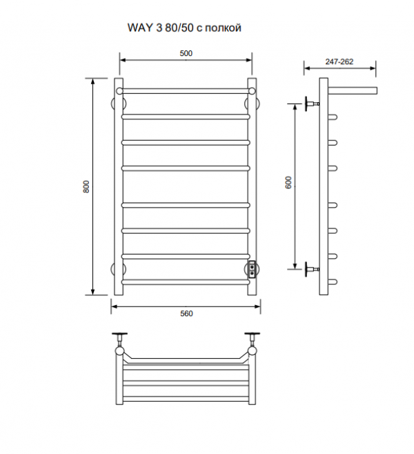 Полотенцесушитель WAY III c полкой 80/50 U RAL9016