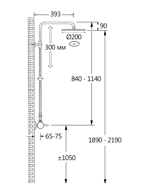 AQM 8001CR Душевая система для душа со смесителем, Хром