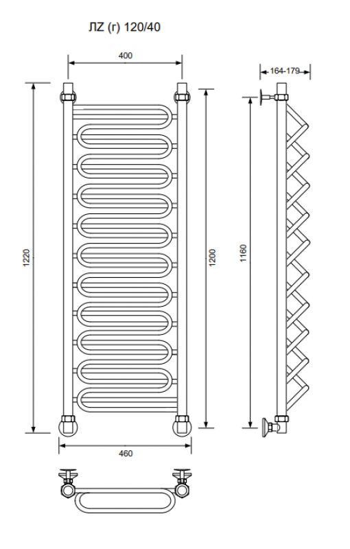 ЛZ (г)-120/40/46 без полочки водяной