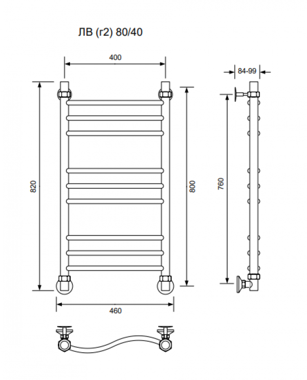 ЛВ (г2)-80/40/46 без полочки водяной