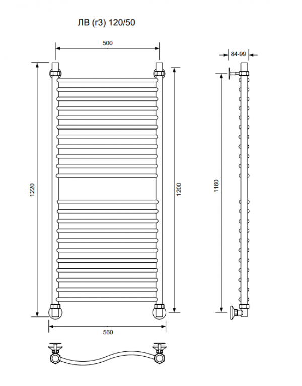 ЛВ (г3)-120/50/56 без полочки водяной