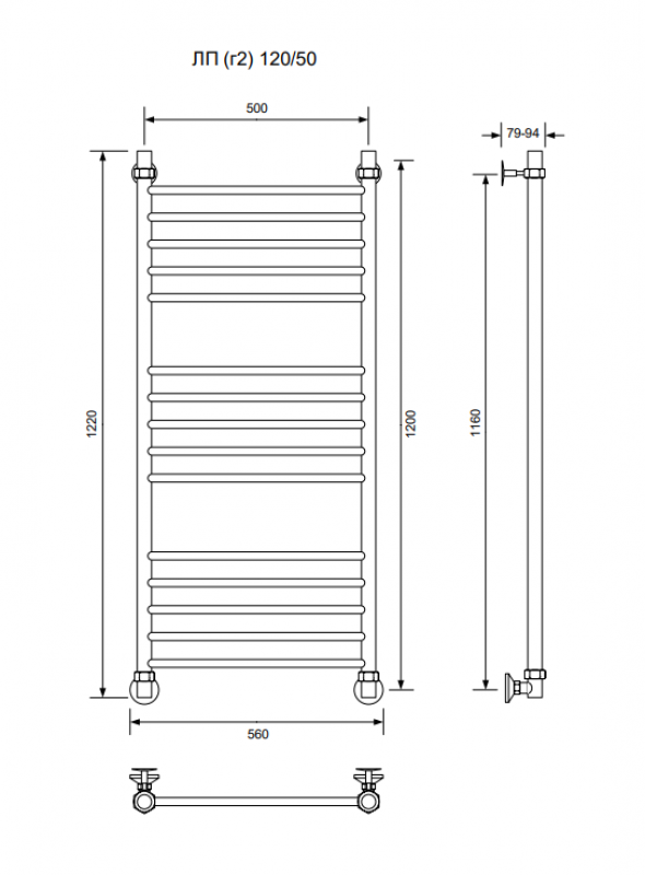 ЛП (г2)-120/50/56 без полочки водяной