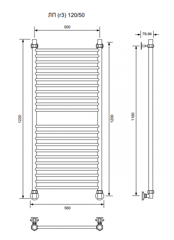 ЛП (г3)-120/50/56 без полочки водяной